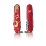 VICTORINOX MULTIFUNCȚIONAL HUNTSMAN YEAR OF LIMITED EDITION