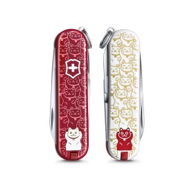 VICTORINOX CLASSIC MM. 58 EDIȚIE LIMITATĂ 2021 cod 0.6223.L2106