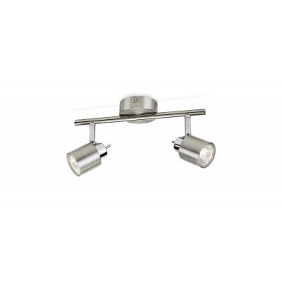 lampa PHILIPSADUN MERANTI 2 SPOTURI GU10