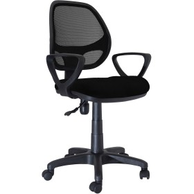 POLTRONA DIREZIONALE FORATA NERA NEW MANAGER POLTRONA DIREZIONALE FORATA NERA NEW MANAGER