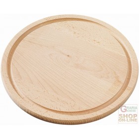 FACKELMANN TAGLEMN ROTUND Ø 25 CM. ARTĂ. 32530