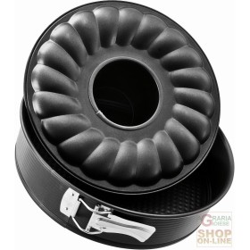 FACKELMANN TORTIERA APRIBILE A 2 FONDI Ø 30 CM ART. 6510