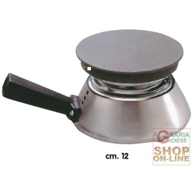 ARAGAZ ELETTRICO D.12 W800 220 VOLT