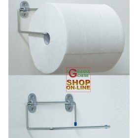 SUPORT ROLA CU CARLIG GALVANIZAT DIN HARTIE DUBLA U MM.200X290