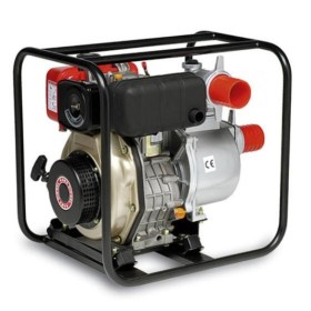 KAMA MOTOPUMP DIESEL 2 inch. KDP20 KIPOR KAMA MOTOPUMP DIESEL 2 inch. KDP20 KIPOR