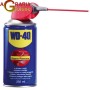 WD-40 LUBRIFIANȚI SPRAY ML.250 WD40