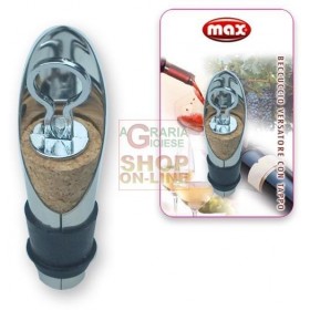 MAX TURNAREA SPOUT CU CAP 2PCS MAX TURNAREA SPOUT CU CAP 2PCS