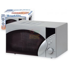 MAX FORNO MICROONDE 25 LITRI C/GRILL SILVER MAX FORNO MICROONDE 25 LITRI C/GRILL SILVER