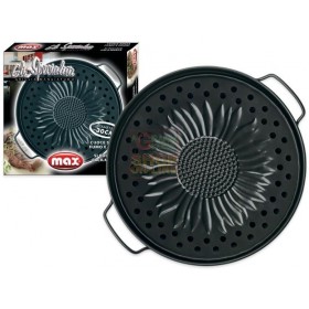 MAX ANTI-ADGRATAR ERENTE 30CM MAX ANTI-ADGRATAR ERENTE 30CM