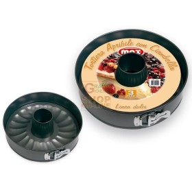 MAX TORT TAVA CU 3PCSBELLCIAM 25CM ANTIAD. MAX TORT TAVA CU 3PCSBELLCIAM 25CM ANTIAD.