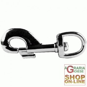 CARABINIERE ROTATIVE OȚEL NICHELAT 225 DCNP CARABINIERE ROTATIVE OȚEL NICHELAT 225 DCNP
