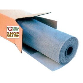 MOSCHIERA ALUMINIU 18X14 ÎNĂLȚIME MT. 1,50 MOSCHIERA ALUMINIU 18X14 ÎNĂLȚIME MT. 1,50