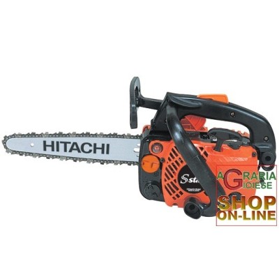 FERĂSTRĂU CU LANȚ POTA HITACHI SCULPTURĂ CS25EC S