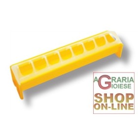 NOVITAL ALIMENTATOR DE BARE PUI CMDIN PLASTIC . 30 NOVITAL ALIMENTATOR DE BARE PUI CMDIN PLASTIC. 30