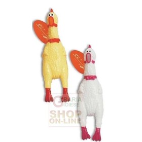 PET TRIBE GĂINĂ LATEX LA CMLIMITATE. 16