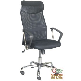 POLTRONA DIREZIONALE SUN NERO QZY-2501CX POLTRONA DIREZIONALE SUN NERO QZY-2501CX