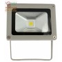 PROIETTORE LED 10W 4000K IP65 GRIGIO 750 LUMEN