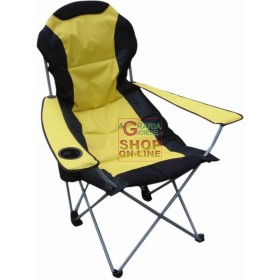 CAMPING SCAUN DE CAMPING PLIABIL DE VARĂ