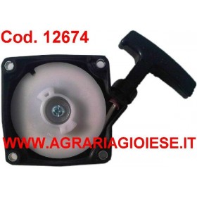 SUPORT COMPLET PENTRU PORNIRE C340133 VIGOR CG430 CG 520