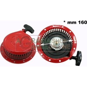 SUPORT COMPLET PENTRU ÎNȘURUBARE PENTRU HONDA MOTOR GX