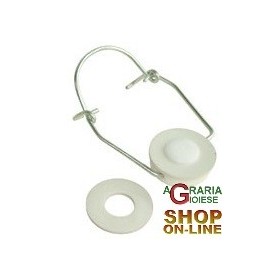 CAPAC DE MAȘINĂ DE LA LT. 5 buc. 100