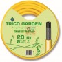 TUBO TRICO GARDEN GIALLO NERO MT. 20 DIAM. 1/2