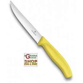 VICTORINOX PIZZA KNIFE CMgalben . 12 VICTORINOX PIZZA KNIFE CMgalben. 12