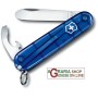 VICTORINOX MY FIRST SAPPHIRE IL MIO PRIMO COLTELLINO MULTIUSO