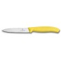 VICTORINOX SPELUCCHINO CLASSIC GIALLO