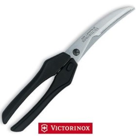 VICTORINOX SCAT TOCĂTOR DIN OȚEL INOXIDABIL. CADOU