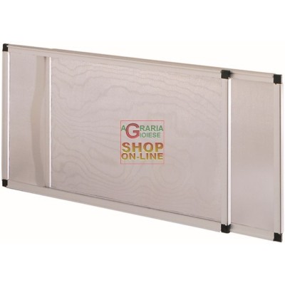 ZANZARIERA ESTENDIBILE IRS IN ALLUMINIO ANODIZZATO CM. 50x70h