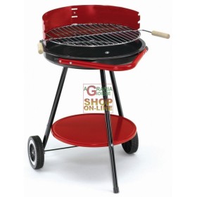 GRATARE CARBUNE SANDRIGARDEN SG-48 ROTUND CU DIAM ROȚI. 48 CM. GRATARE CARBUNE SANDRIGARDEN SG-48 ROTUND CU DIAM ROȚI. 48 CM.