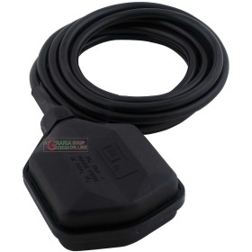 COMUTATOR PLUTITOR ELETTRICO PENTRU POMPE ELECTRICE SUBMERSIBILE CAVO MT.3 COMUTATOR PLUTITOR ELETTRICO PENTRU POMPE ELECTRICE