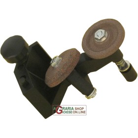 AFFILATOIO DETAȘABIL PENTRU slicerul RGV LUXOR 22 LUXURY 195 AFFILATOIO DETAȘABIL PENTRU slicerul RGV LUXOR 22 LUXURY 195