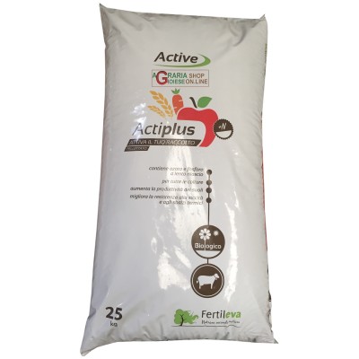 CUCIMȘI ORGANICO ACTIPLUS PELLETED CU OTO AZȘI FOSFOR ORGANIC