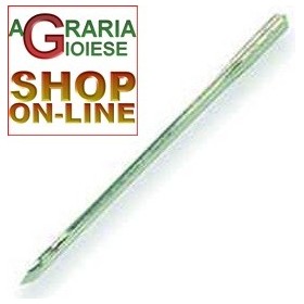 AGSAU PENTRU CUCITRICE MP73