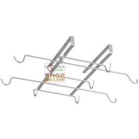 METALTAEX SPIDERMUG UNDERCOUNTER USA 10 TAZZE 37 X 8 X 6 CM. METALTAEX SPIDERMUG UNDERCOUNTER USA 10 TAZZE 37 X 8 X 6 CM.