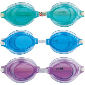 BESTWAY 21002 OCHELARI DE ÎNOT PENTRU PISCINĂ BESTWAY 21002 OCHELARI DE ÎNOT PENTRU PISCINĂ