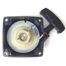 SUPORT COMPLET PENTRU PORNIRE PENTRU brushcutter VIGOR 3500 E2 SUPORT COMPLET PENTRU PORNIRE PENTRU brushcutter VIGOR 3500 E2