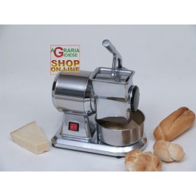 REBER GRATTUGIA ELETTRICA PROFESSIONALE N. 5 MOD. 10052N WATT. 1200 REBER GRATTUGIA ELETTRICA PROFESSIONALE N. 5 MOD. 10052N WATT.